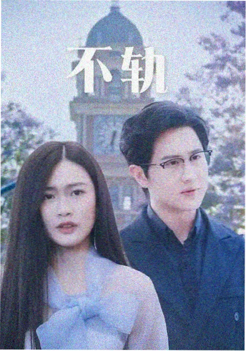 97影院在线观看 影视资讯